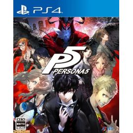 Persona 5 Ps4