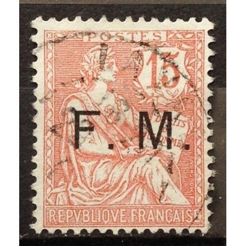 Fm Mouchon Ecusson 15c Vermillon (Superbe N° 2) Obl - Cote 7,00€ - France Année 1901 - N18190