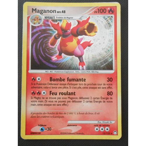 Maganon Holo 12/123 - D&p Trésors Mystérieux - Vf