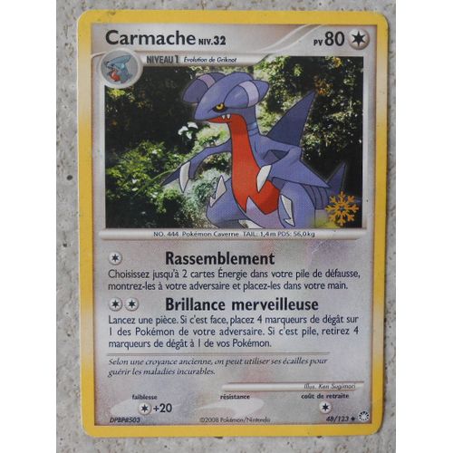 Carmache 48/123 Avec Flocon - D&p Trésors Mystérieux - Vf