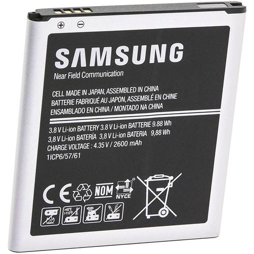 Batterie Samsung Galaxy Grand Prime (G 530 F)