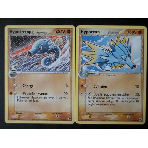 Ile Des Dragons - Hypotrempe (31) + Hypocéan (37/101)