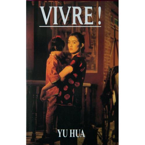 Vivre