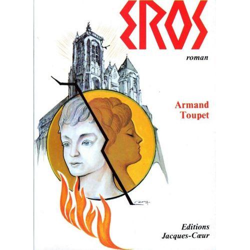 Eros