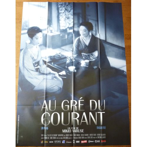 Au Gré Du Courant De Mikio Naruse Avec Mariko Okada, Haruko Sugimura - Affiche Originale De Film Format 120 X 160 Cm