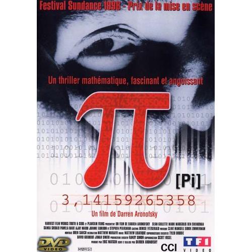 Pi