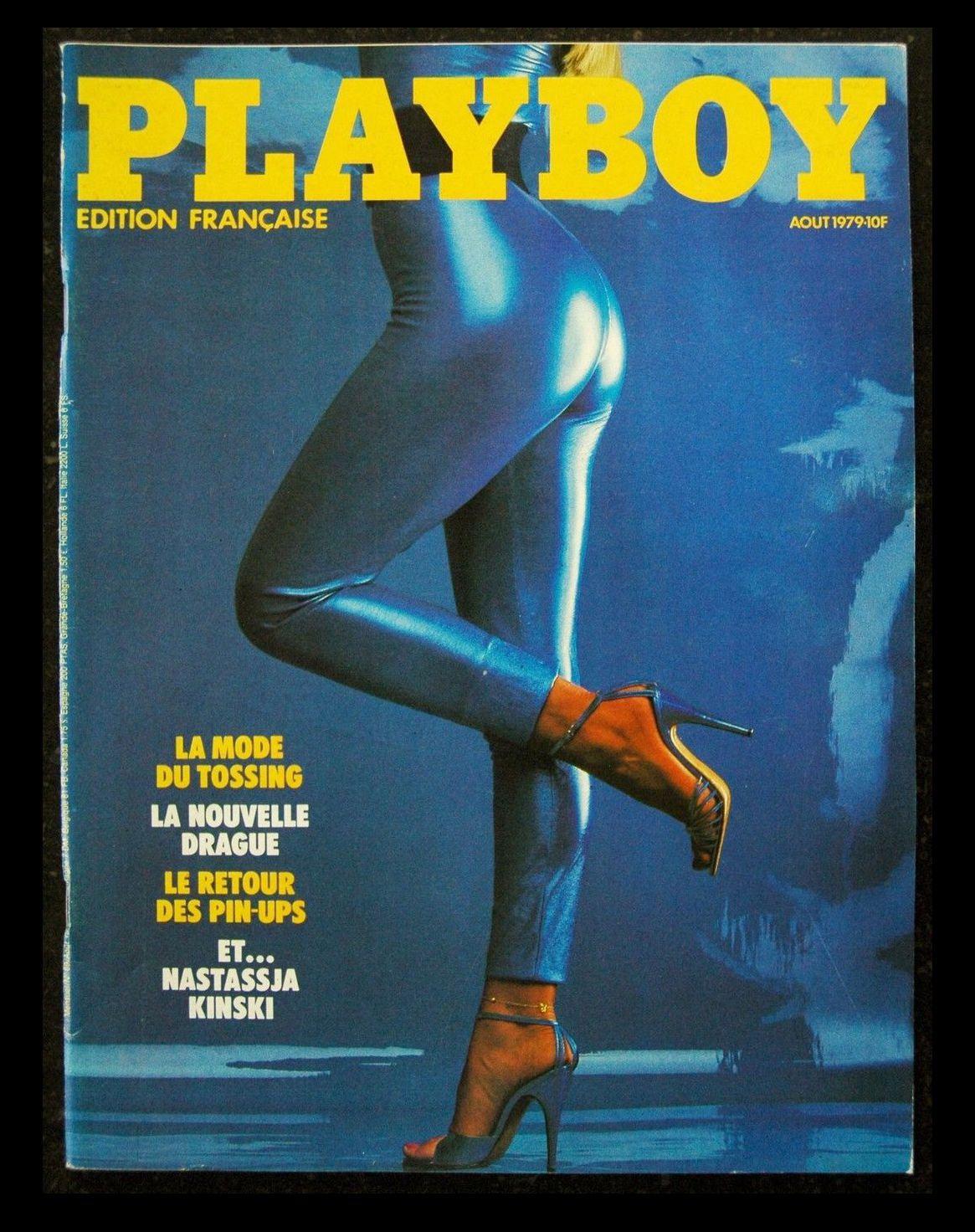 Playboy 69 DOROTHY STRATTEN nastassia kinski nue avec marcello mastroianni  Candy Loving Mode tossing | Rakuten