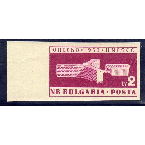 Timbre-Poste De Bulgarie