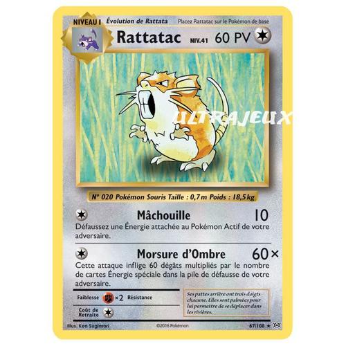 Pokémon - 67/108 - Xy - Evolutions - Rattatac Niv.41 - Rare