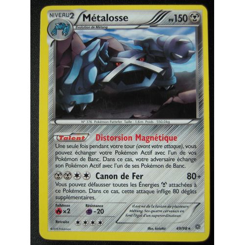 Métalosse Holo - Origines Antiques - 49/98