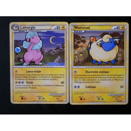 H.G.S.S. - Lainergie (42) + Wattouat (73/123)