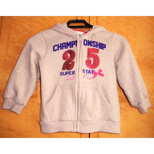 Sweat Kidkanaï 4 Ans À Capuche Beige Zippé Pour Enfant Fille