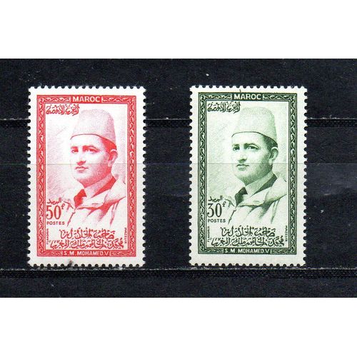 Maroc- Lot De 2 Timbres Neufs- Mohamed V- Faciale 30f Et 50f