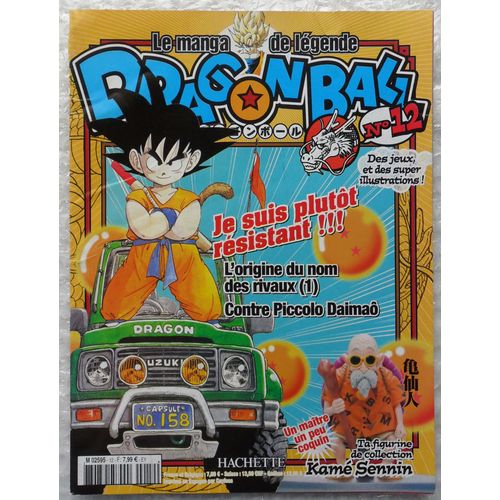 Dragon Ball, Le Manga De Légende N° 12.