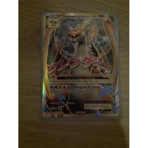 M Dracaufeu Ex Full Art