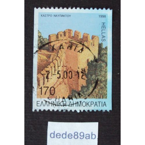 Grèce.. Timbre 170 Hellas . Château,Remparts - 1998 -