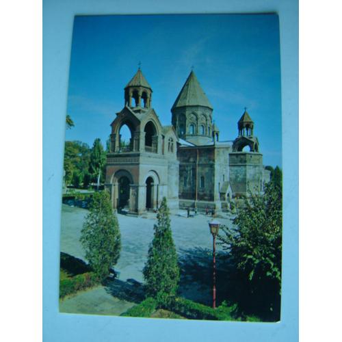 Carte Postale *Armenie " Erabouni "Eglise "