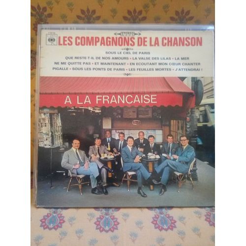 A La Francaise