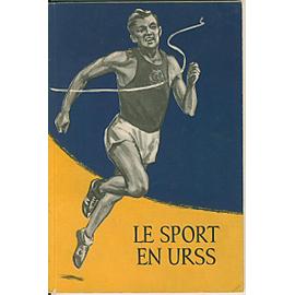 Sport urss shop