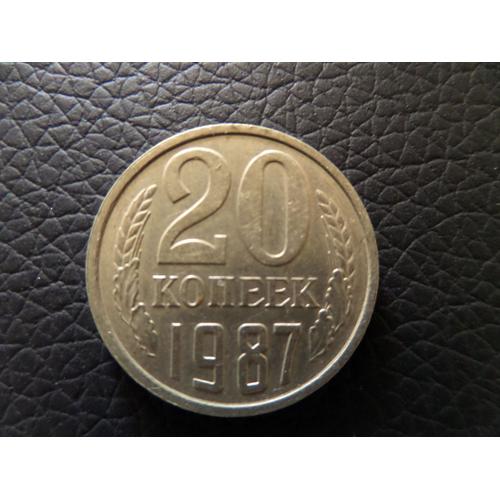 Piece De 20 Kopek Ex-Urss (Cccp) De 1987