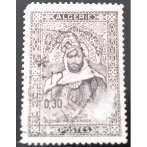 Timbre Algérie - Personnages - 1968 Abd El-Kader