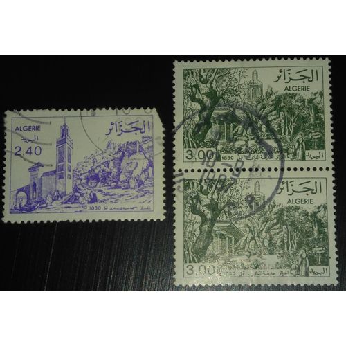 Lot 3 Timbres Algérie - Religion - 1982 Views Of Algeria Before 1830