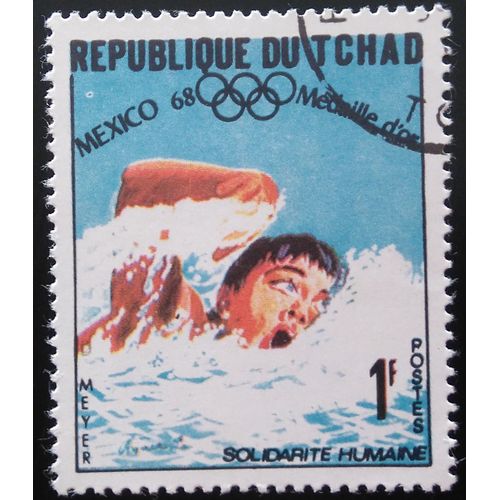 Timbre Tchad - Jeux Olympiques - 1969 "World Solidarity" - Gold Medal Winners, Mexico Olympics