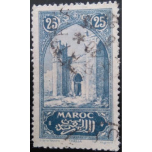 Timbre Maroc - Architecture/Monuments - 1917 Monuments