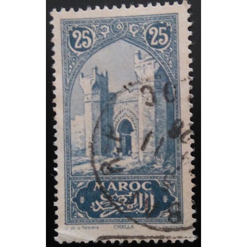 Timbre Maroc - Architecture/Monuments - 08/1923 Monuments