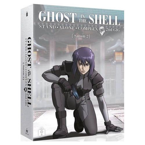 Ghost In The Shell - Stand Alone Complex: Sac 2nd Gig - Saison 2