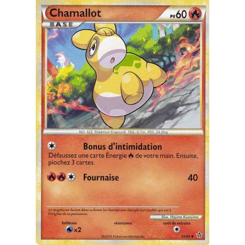 Chamallot 35/95 - Heartgold Soulsilver : Déchaînement - Carte Peu Commune Française