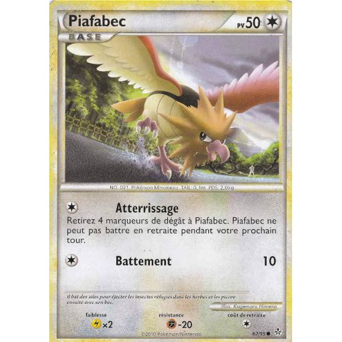 62/95 Piafabec - Heartgold Soulsilver : Déchaînement - Carte Française Commune