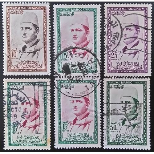 Lot 6 Timbres Maroc - Personnages - 1956 King Mohammed V Of Morocco