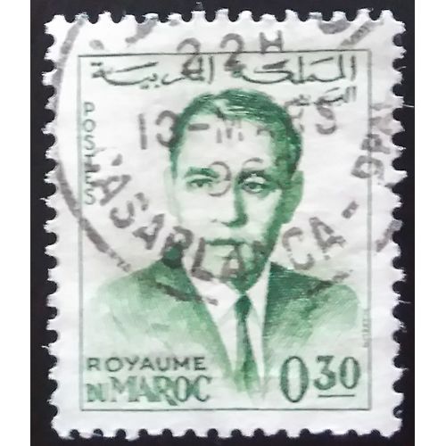 Timbre Maroc - Personnages - 06/1962 Airmail - King Hassan Ii