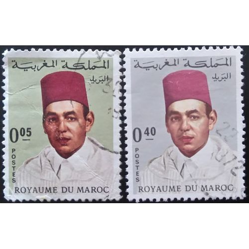Lot 2 Timbres Maroc - Personnages - 1968 King Hassan Ii