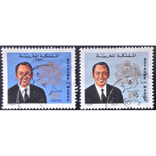 Lot 2 Timbres Maroc - Personnages - 1973 King Hassan Ii