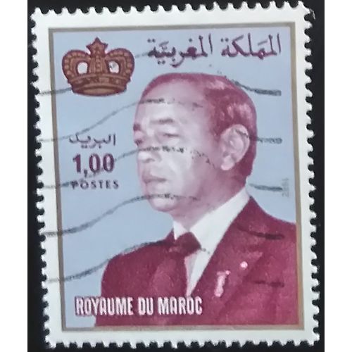 Timbre Maroc - Personnages - 01/1983 King Hassan Ii