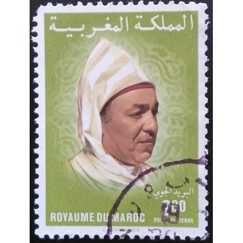 Timbre Maroc - Personnages - 1983 Airmail - King Hassan Ii