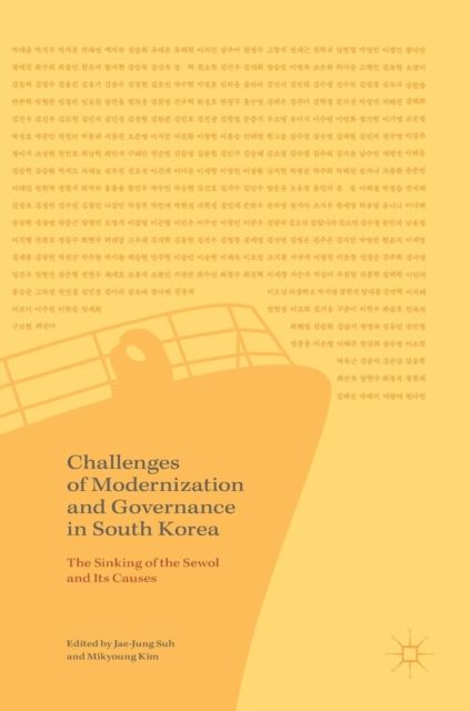 Challenges Of Modernization And Governance In South Korea