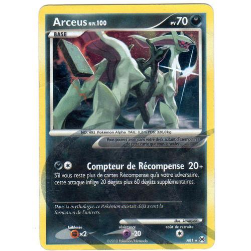 Carte Pokemon "Vaiqueurs Supremes "  Arceus  Ar1   70pv