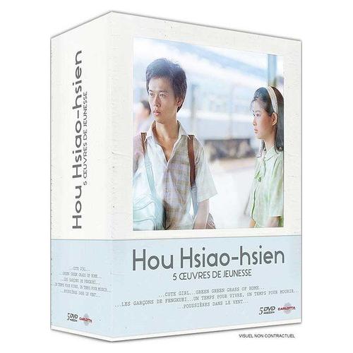 Nouvelles restaurations inédites 6 Oeuvres de Jeunesse– 6 DVD Coffret Hou Hsiao-Hsien