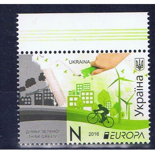 Ukraine Europa Cept 2016 Neuf** Luxe