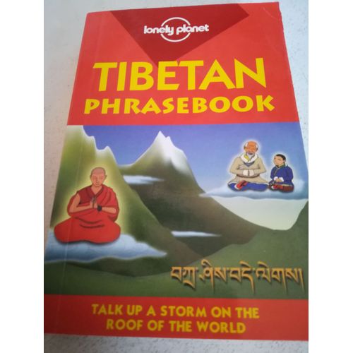 Tibetan Phrasebook