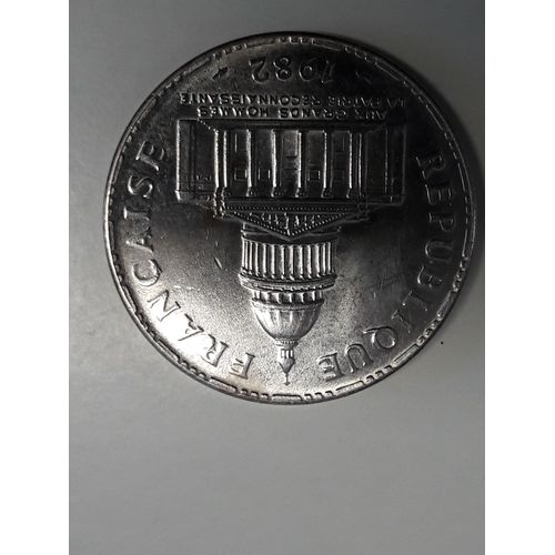100 Francs Panthéon 1982