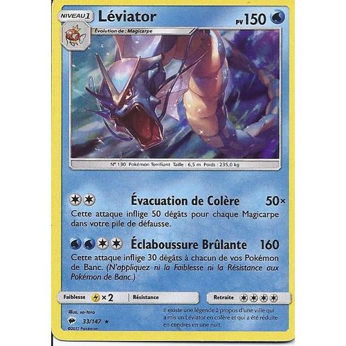 Léviator 33/147 - Ombres Ardentes