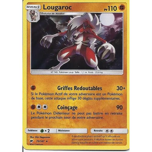 Lougaroc 75/147 - Ombres Ardentes