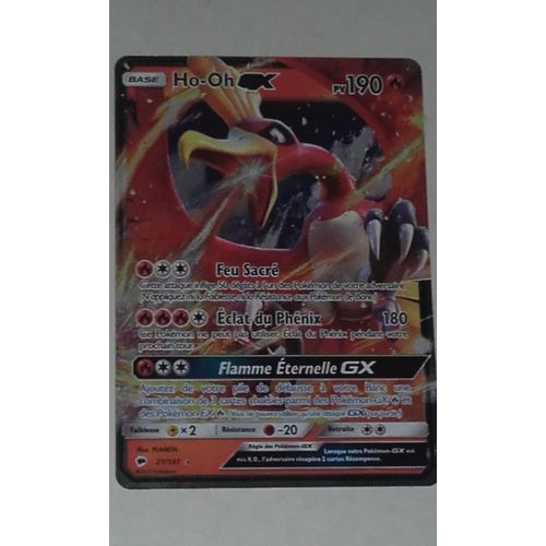 Ho-Oh Gx
