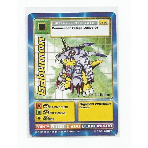 Digimon - Gabumon Jd-05 - 1ère Edition - Vf
