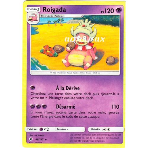 Pokémon - 48/178 - Roigada - Sl3 - Soleil Et Lune - Ombres Ardentes - Rare