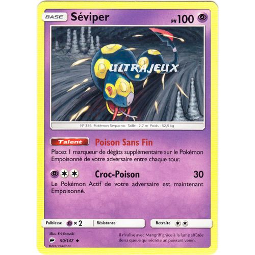Pokémon - 50/178 - Séviper - Sl3 - Soleil Et Lune - Ombres Ardentes - Peu Commune